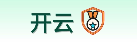 开云 Logo